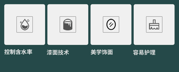 體育館木地板廠家介紹的這些小妙招，教你如何選購體育館木地板