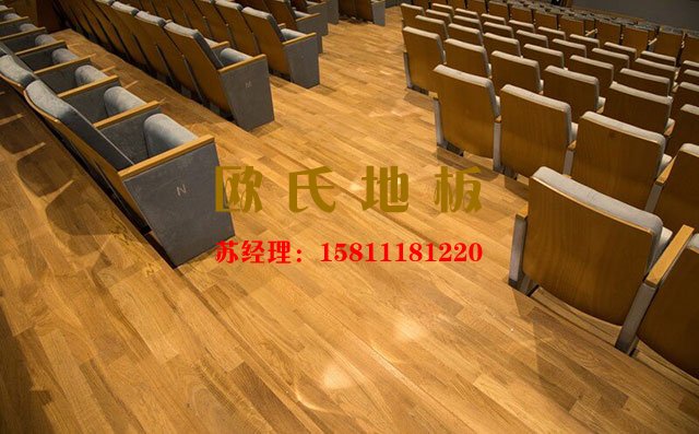 舞臺木地板的安裝需求和保養注意事項——歐氏舞臺木地板