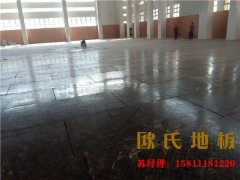 室內運動木地板表面為什么會變色？又該怎樣預防？