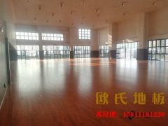 體育館木地板廠家介紹體育館木地板的施工步驟